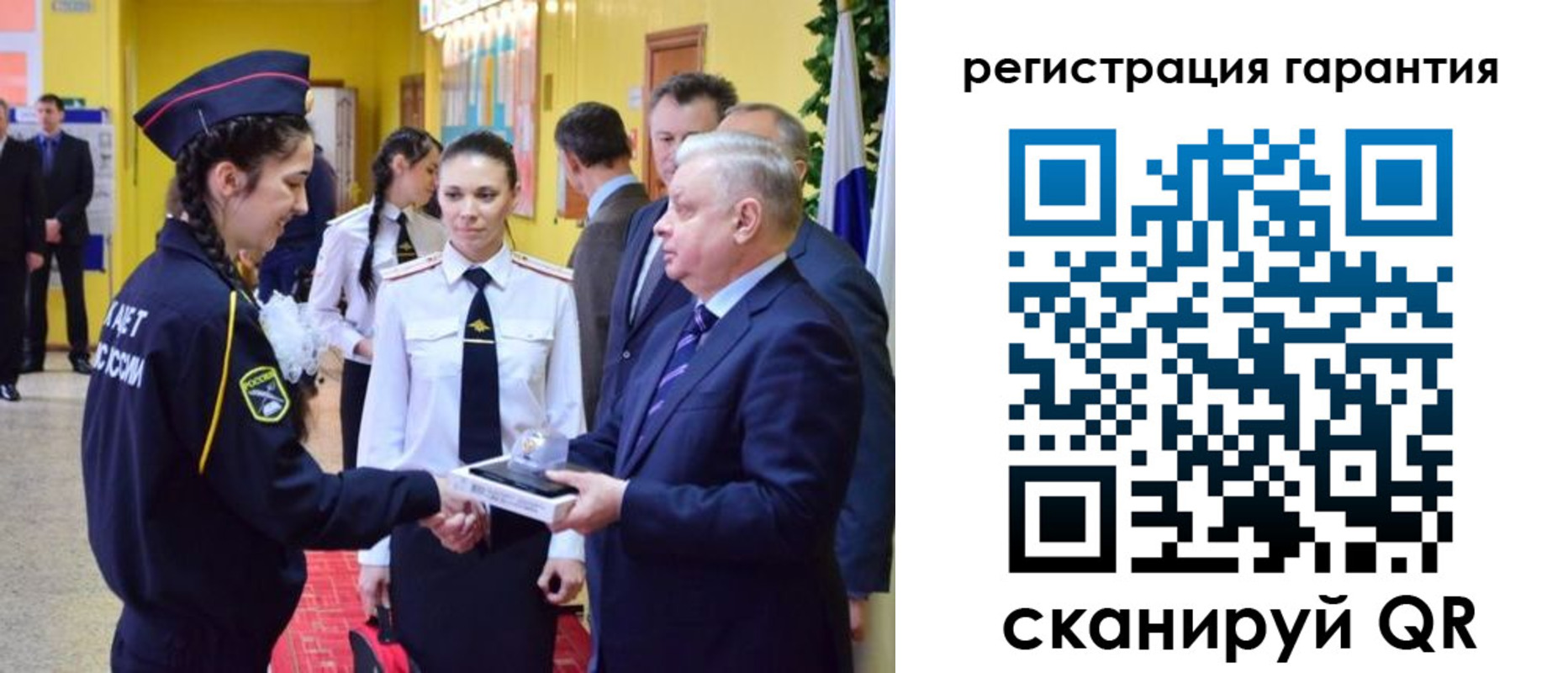 временная регистрация адрес в Бугульме