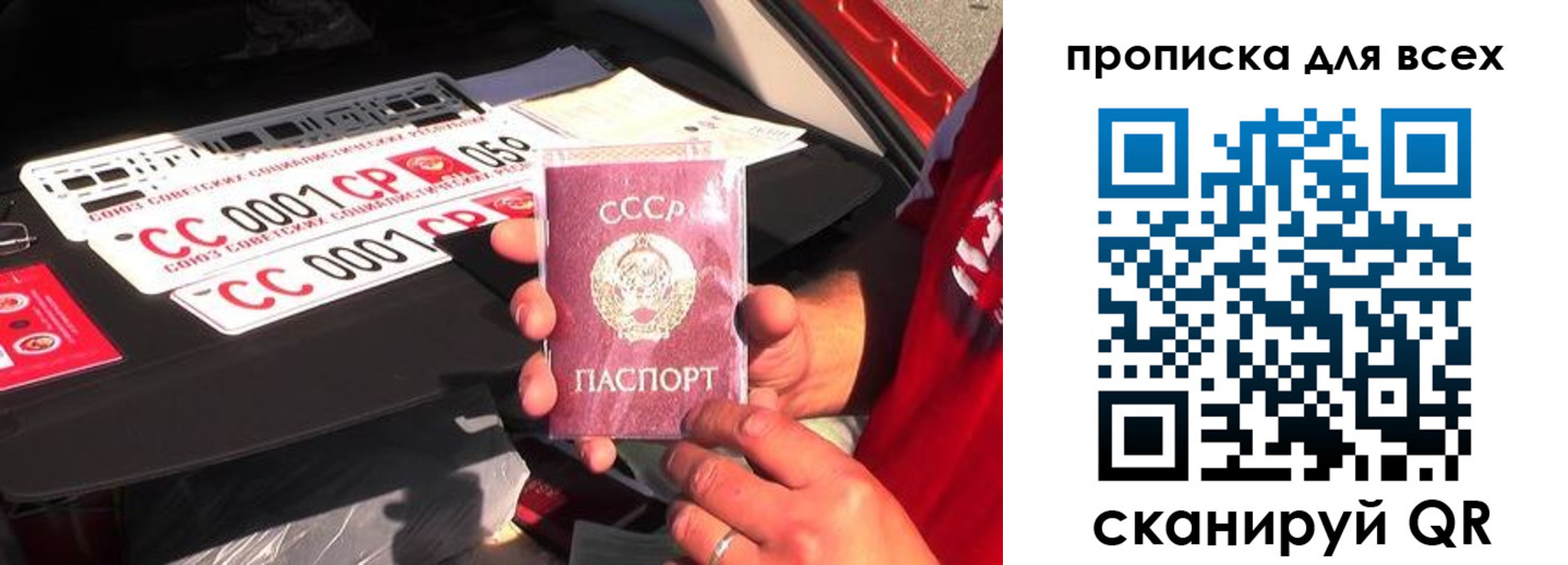 регистрация для школы в Бугульме